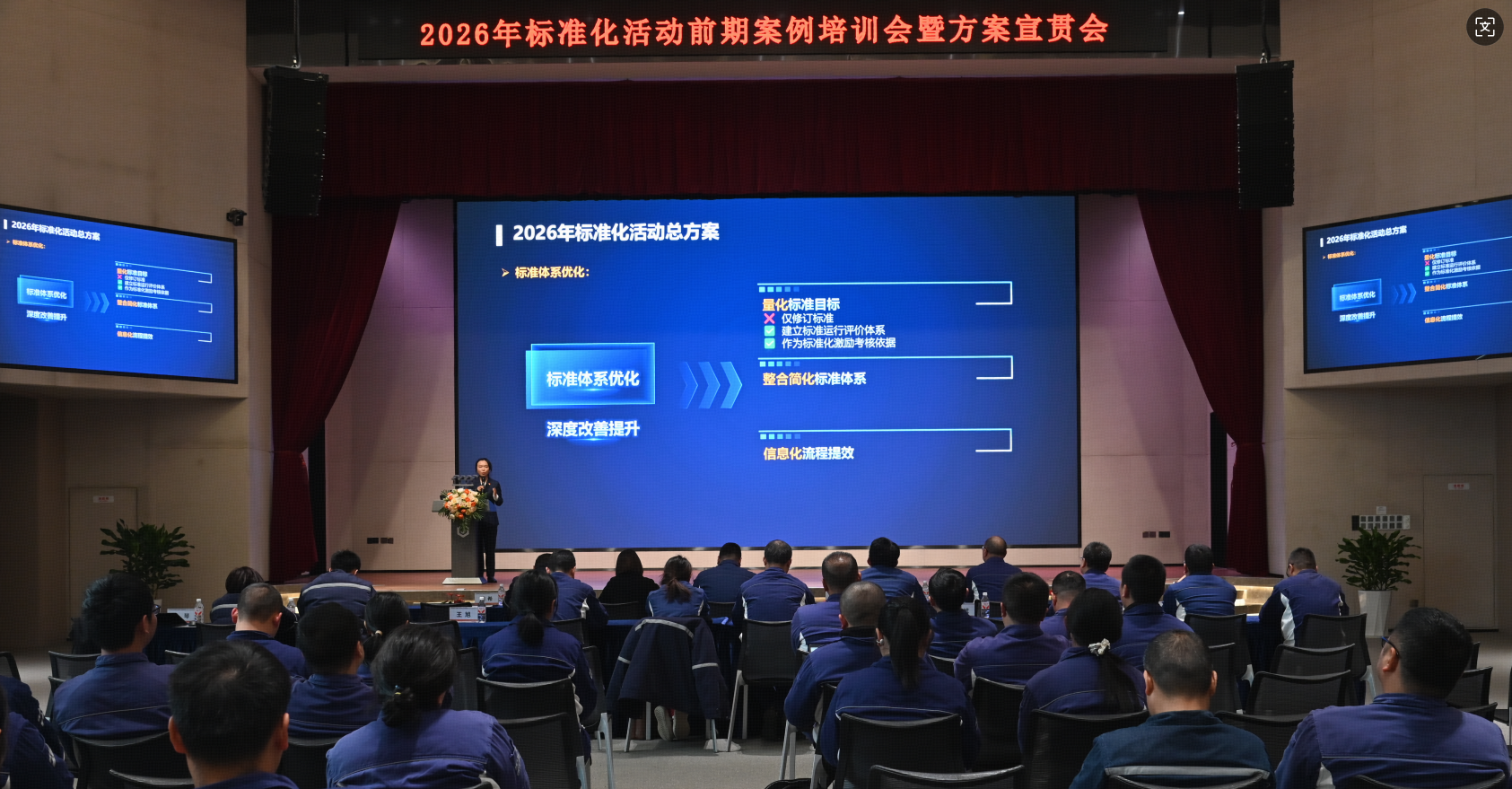 aa3b29bbf885229f4f8cc566d32fbec4