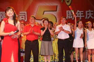 亚洲必赢国际·437ccm(中国区)官方网站