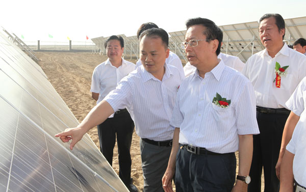 亚洲必赢国际·437ccm(中国区)官方网站