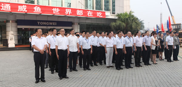 亚洲必赢国际·437ccm(中国区)官方网站