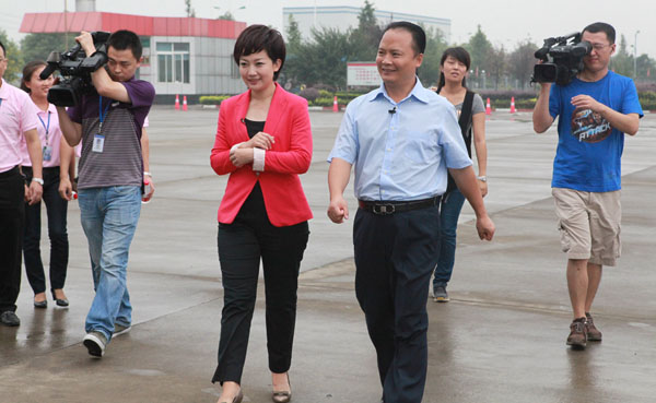 亚洲必赢国际·437ccm(中国区)官方网站