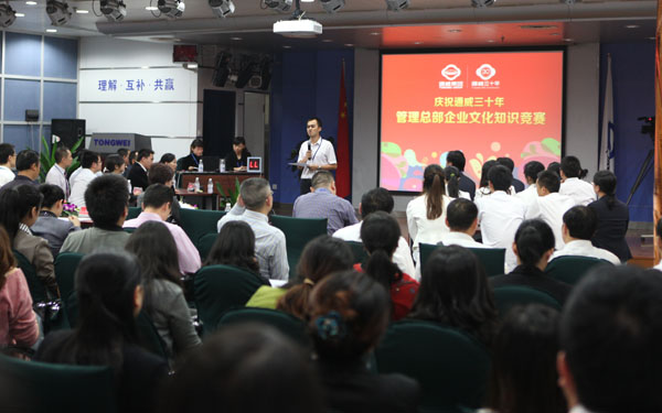 亚洲必赢国际·437ccm(中国区)官方网站