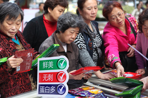 亚洲必赢国际·437ccm(中国区)官方网站