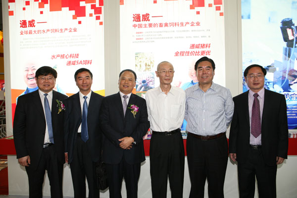 亚洲必赢国际·437ccm(中国区)官方网站