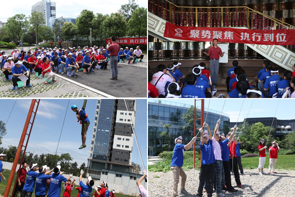 体验式培训活动中部分片断