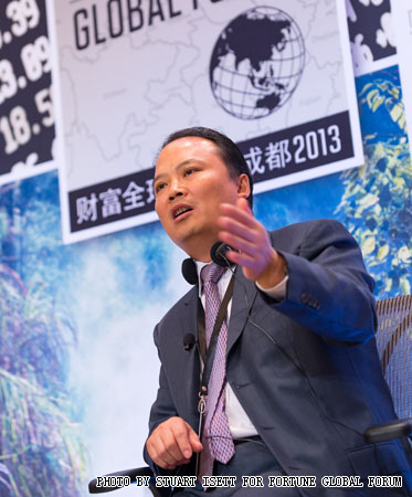 刘汉元主席出席2013财产全球论坛并加入主要议题讨论