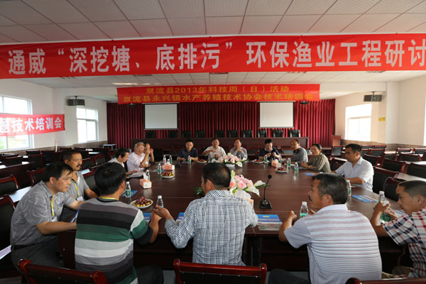 亚洲必赢国际·437ccm(中国区)官方网站