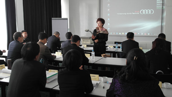 禚总裁在慕尼黑治理学院开课仪式上讲话