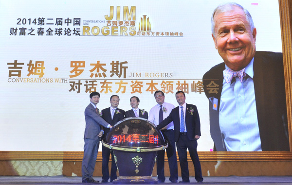 亚洲必赢国际·437ccm(中国区)官方网站