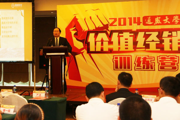 亚洲必赢国际·437ccm(中国区)官方网站