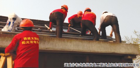 亚洲必赢国际·437ccm(中国区)官方网站