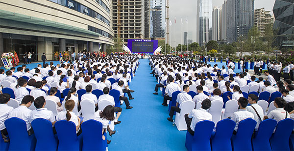 来自农业、、、金融、、、投资、、、文化、、、电子、、、修建、、、地产等名企首脑，，及天下、、、省、、、市主流媒体代表900余人出席并见证亚洲必赢开展历程中这一主要里程碑事务。。