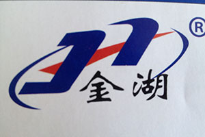 亚洲必赢国际·437ccm(中国区)官方网站