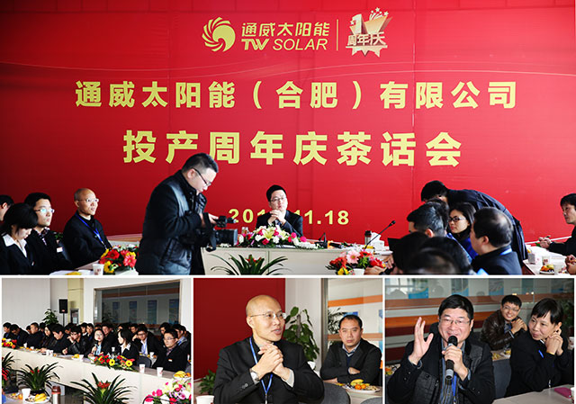 亚洲必赢国际·437ccm(中国区)官方网站