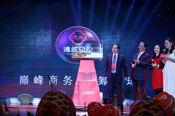 亚洲必赢国际·437ccm(中国区)官方网站