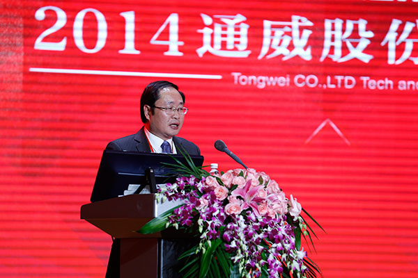 亚洲必赢国际·437ccm(中国区)官方网站