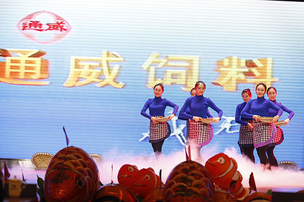 亚洲必赢国际·437ccm(中国区)官方网站