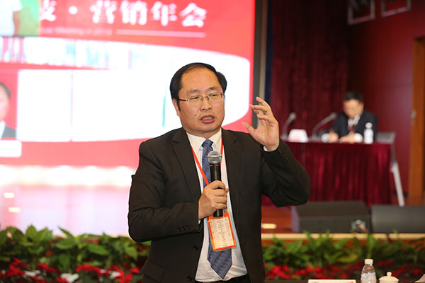 亚洲必赢国际·437ccm(中国区)官方网站