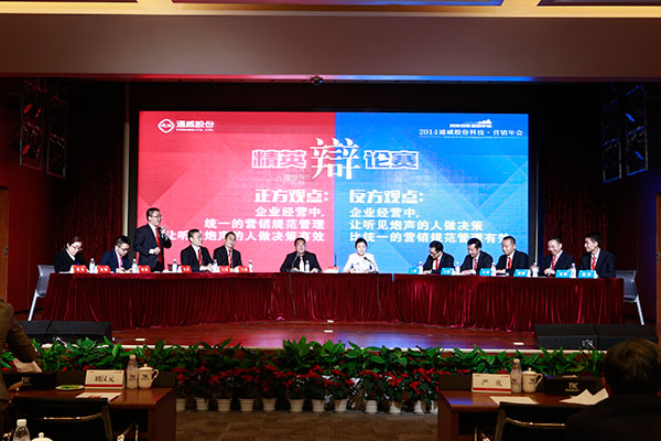 亚洲必赢国际·437ccm(中国区)官方网站