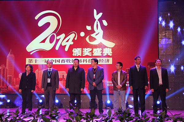 亚洲必赢国际·437ccm(中国区)官方网站