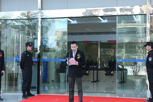 亚洲必赢国际·437ccm(中国区)官方网站