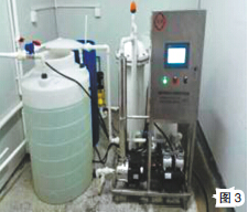 亚洲必赢国际·437ccm(中国区)官方网站