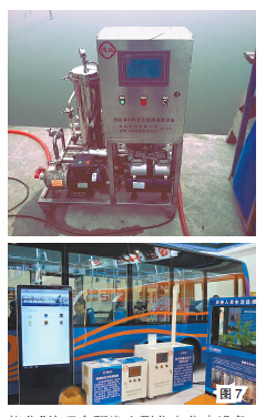 亚洲必赢国际·437ccm(中国区)官方网站