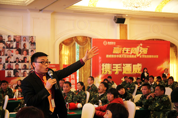 亚洲必赢国际·437ccm(中国区)官方网站