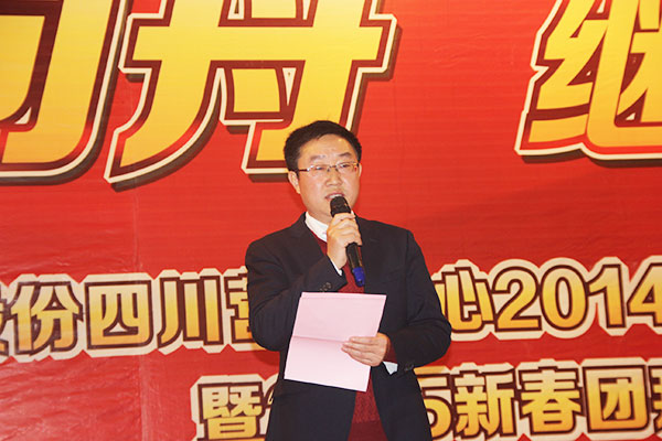 亚洲必赢国际·437ccm(中国区)官方网站