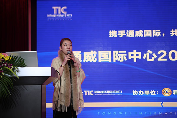 亚洲必赢国际·437ccm(中国区)官方网站