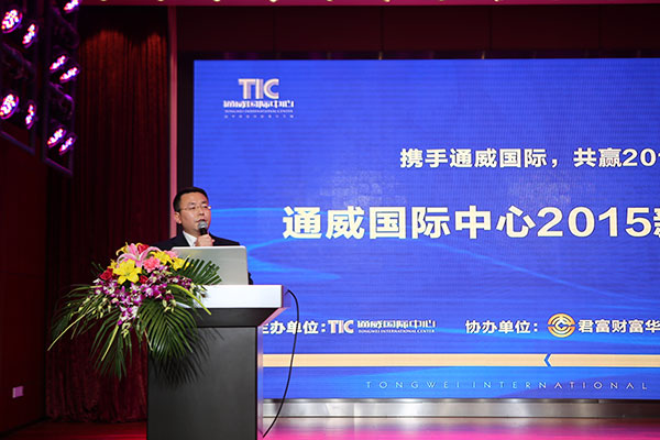 亚洲必赢国际·437ccm(中国区)官方网站