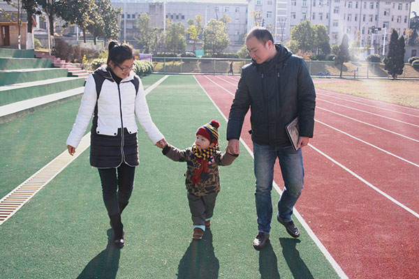 亚洲必赢国际·437ccm(中国区)官方网站