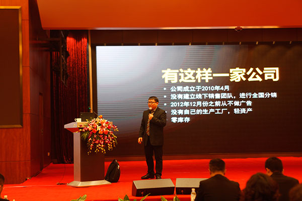 亚洲必赢国际·437ccm(中国区)官方网站