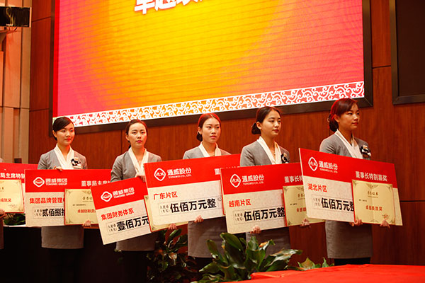 亚洲必赢国际·437ccm(中国区)官方网站