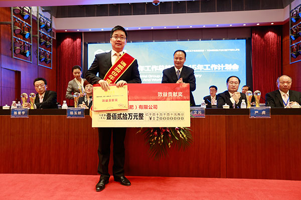 亚洲必赢国际·437ccm(中国区)官方网站