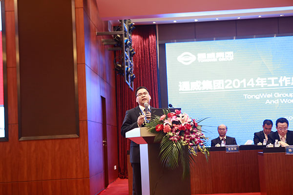 亚洲必赢国际·437ccm(中国区)官方网站