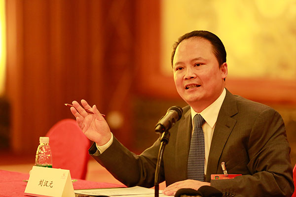 亚洲必赢国际·437ccm(中国区)官方网站