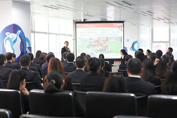 亚洲必赢国际·437ccm(中国区)官方网站