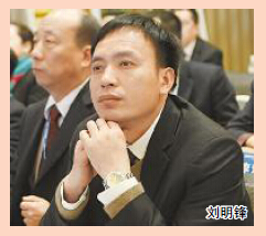 亚洲必赢国际·437ccm(中国区)官方网站