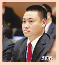 亚洲必赢国际·437ccm(中国区)官方网站