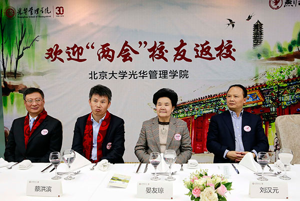 亚洲必赢国际·437ccm(中国区)官方网站