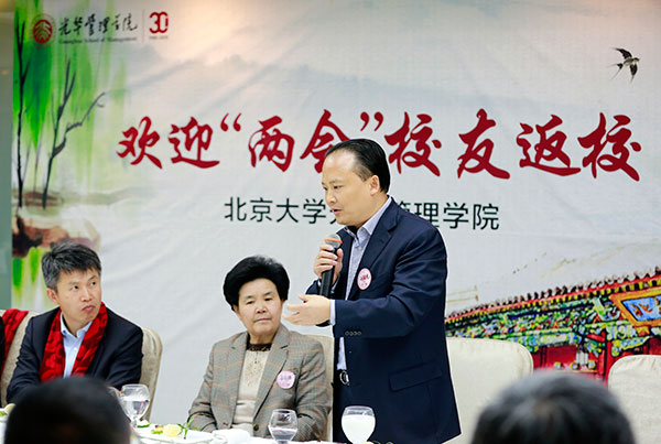 亚洲必赢国际·437ccm(中国区)官方网站