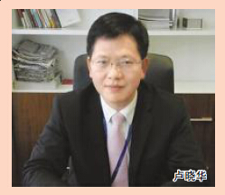 亚洲必赢国际·437ccm(中国区)官方网站