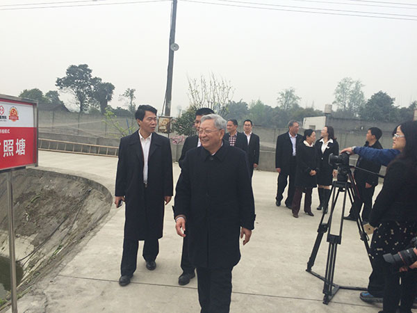 亚洲必赢国际·437ccm(中国区)官方网站