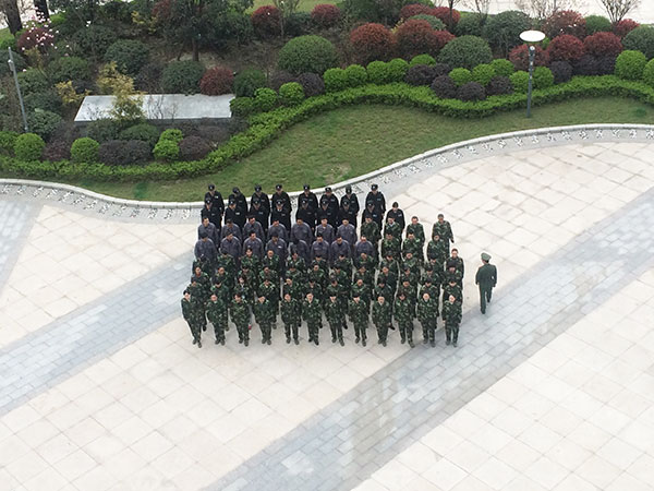 亚洲必赢国际·437ccm(中国区)官方网站