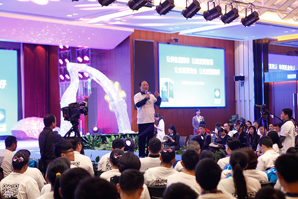 亚洲必赢国际·437ccm(中国区)官方网站