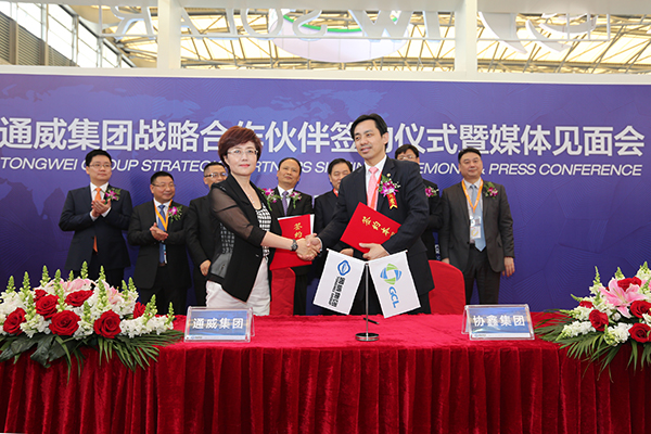 亚洲必赢国际·437ccm(中国区)官方网站