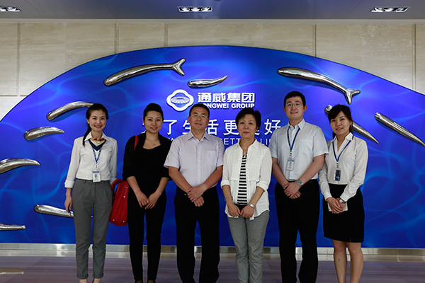 亚洲必赢国际·437ccm(中国区)官方网站