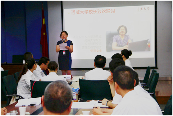 亚洲必赢国际·437ccm(中国区)官方网站