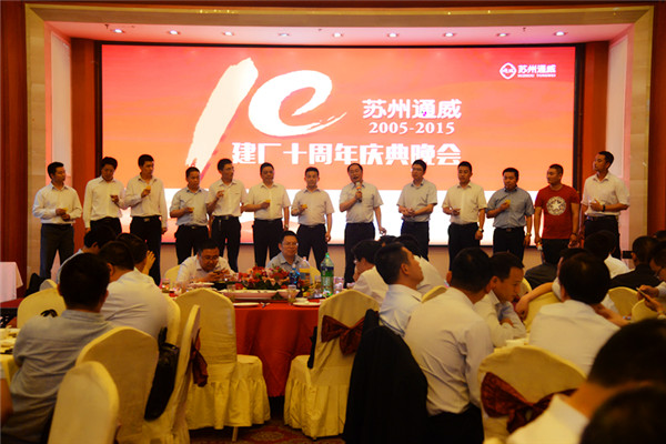 亚洲必赢国际·437ccm(中国区)官方网站